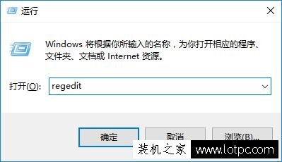 Win10系统音量无法调节怎么办？Win10系统音量不能调节解决方法