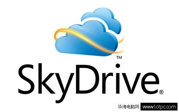 通过SkyDrive提取Windows电脑上的文件