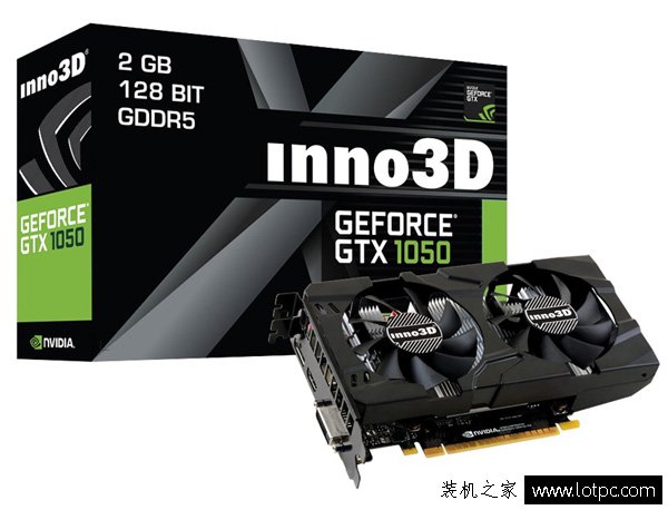 中端游戏电脑配置 3500元七代i3-7100配GTX1050电脑配置清单及价格