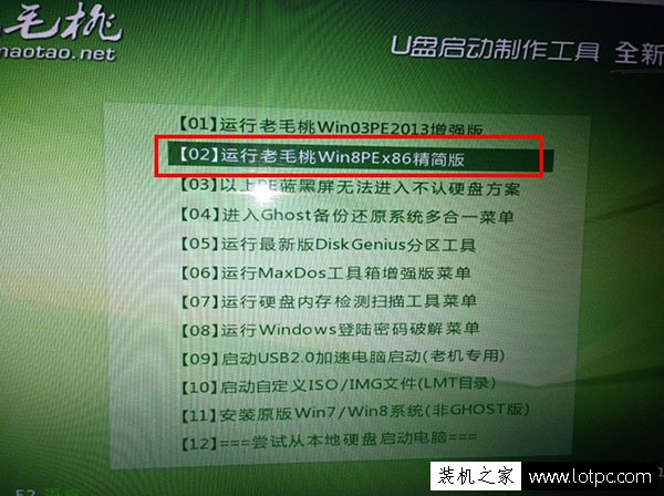 苹果Mac电脑删除OS X系统单独只安装Win7/Win10系统图文教程