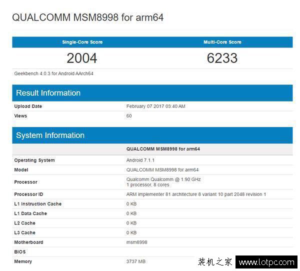 麒麟960和骁龙835哪个好？骁龙835和麒麟960手机CPU性能对比分析