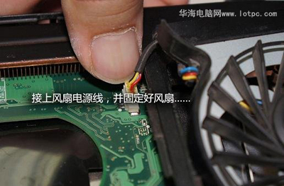 打扫笔记本灰尘