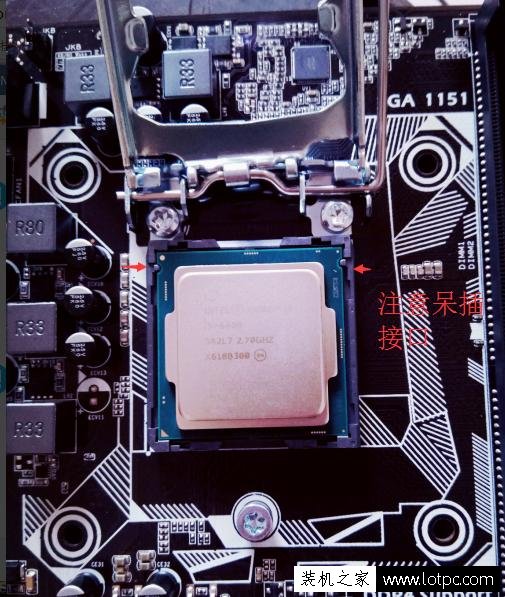 电脑组装教程：安装intel CPU和原装CPU散热器图文教程