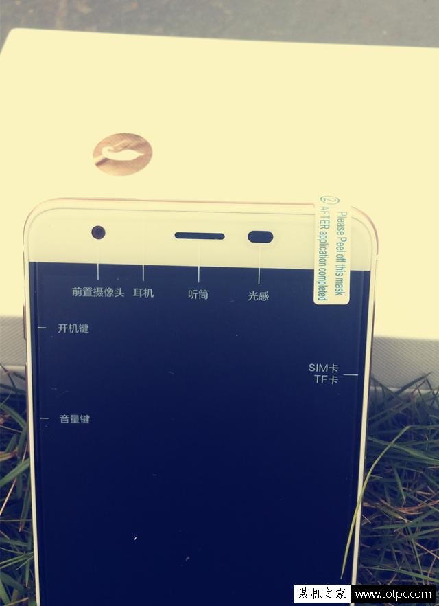 搭载YunOS系统八个微信同时开的小辣椒S31 32G评测