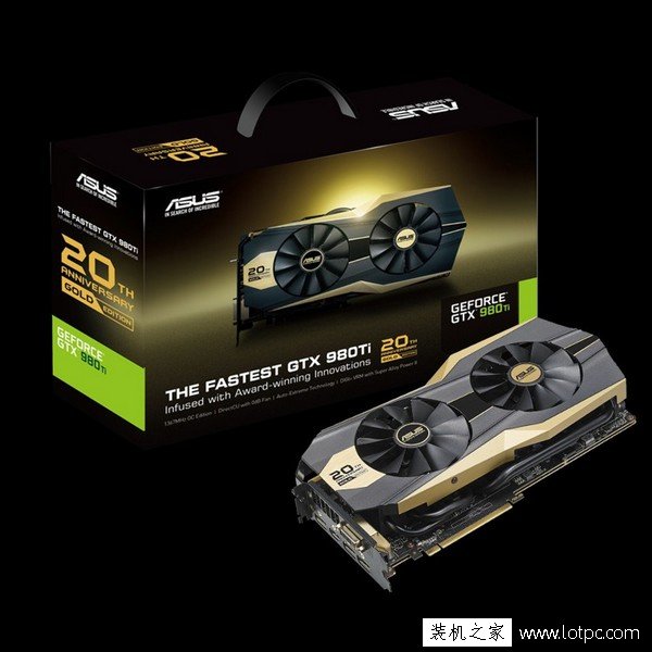 华硕GTX980Ti 20周年黄金版正式发布