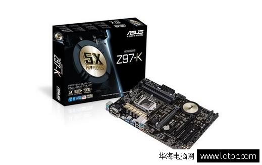 华硕Z97-K i7处理器首选 华硕Z97-K主板仅售669元