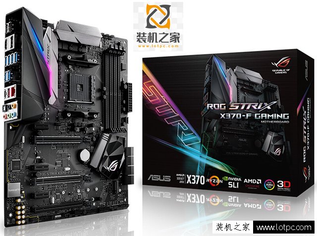 兼顾3D渲染与游戏 1.3万Ryzen7-1800X配GTX1070Ti组装台式机配置单