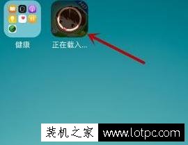 流量太多用不完？教你怎么用iPhone流量下载大于100MB软件！