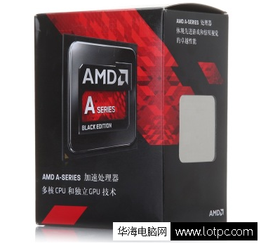 AMD A6-7400K