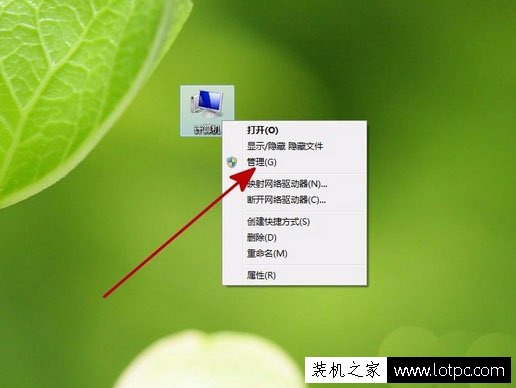 Windows驱动器未就绪如何解决？Windows驱动器未就绪的解决方法