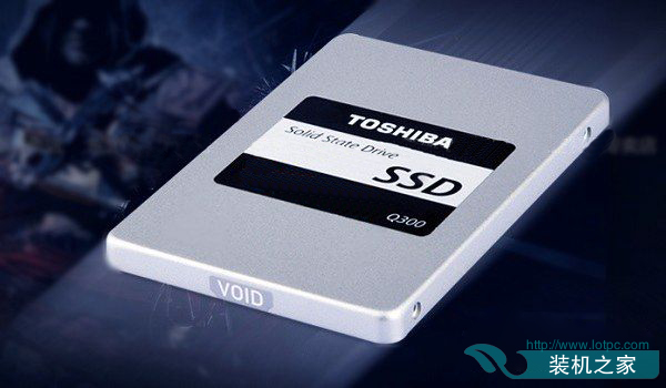 东芝Toshiba固态硬盘真假怎么辨别 东芝固态硬盘真伪查询方法