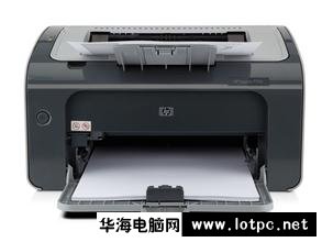 打印机哪种好