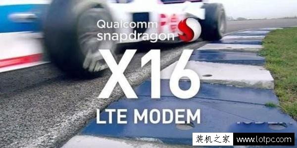 高通骁龙835比骁龙821强多少？骁龙835和821差很多、区别大吗？