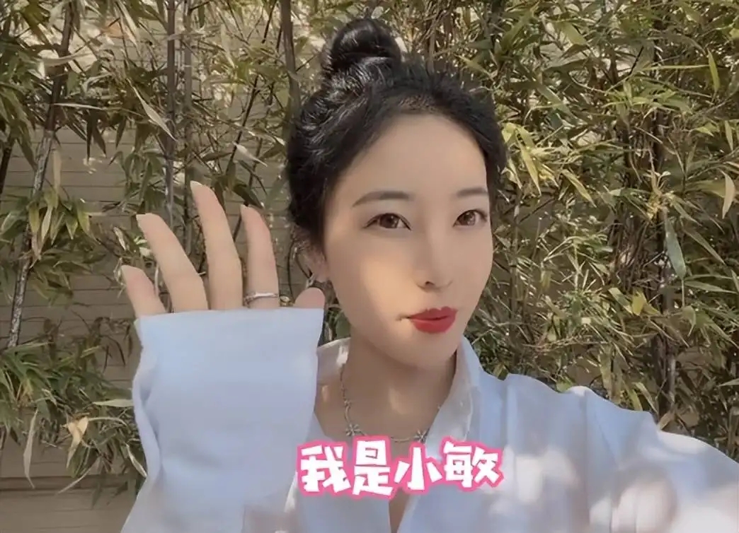 大母龙是什么意思？大母龙“呀~”配音恶搞