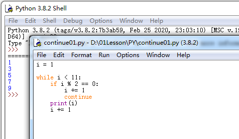 Python中continue语句用于while循环中