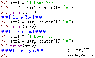 Python中center()函数填充字符的规律