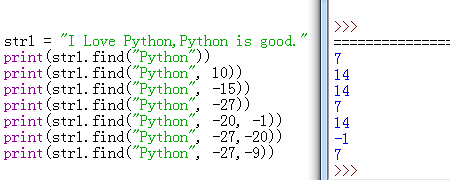 Python中find()函数start和end参数为负的情况