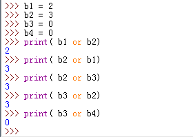 Python中有数字参与的逻辑或运算