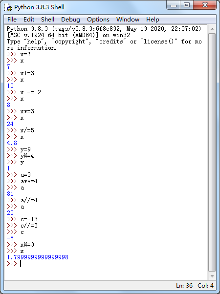 Python中的赋值运算符使用的例子