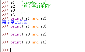 Pythong中的and运算符有字符串参与运算的情况