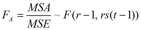 有交互作用的方差分析之因素A检验统计量的计算公式