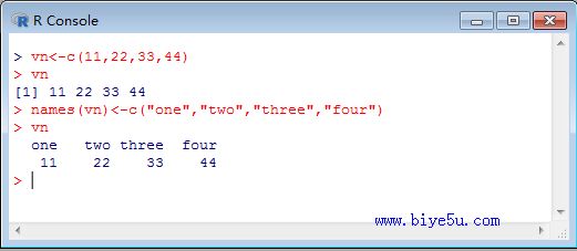 R语言中给向量元素命名