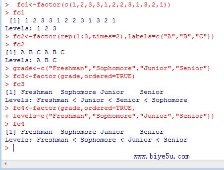 R语言中创建因子的方法