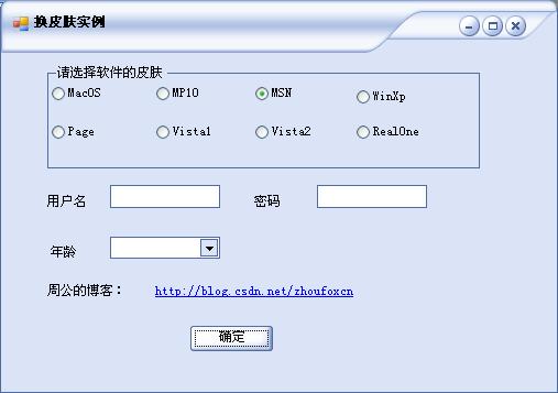 diyblPic