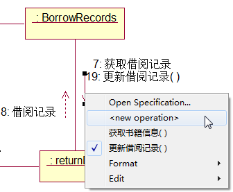 新建消息2