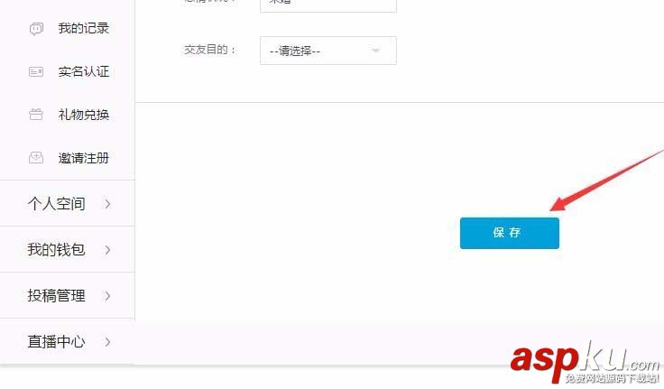 bilibili,昵称,哔哩哔哩