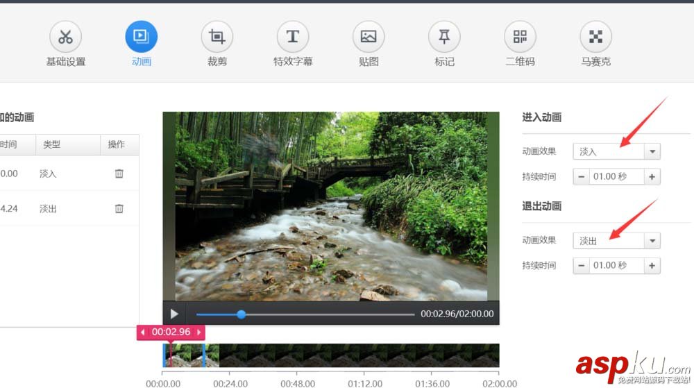 快剪辑,图片,相册