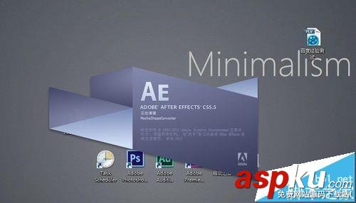 AE,Keylight,视频