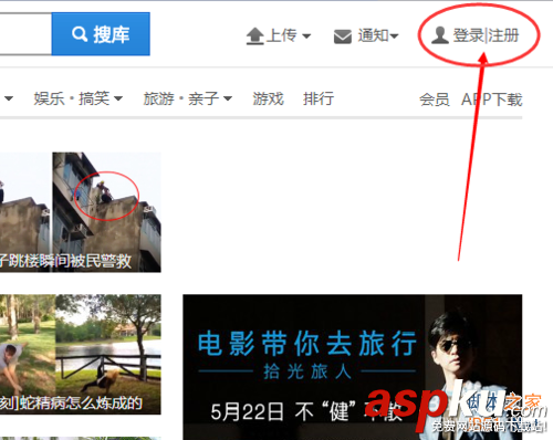 优酷,视频下载
