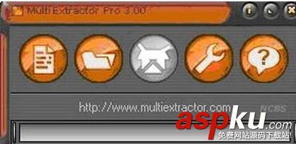 MultiExtractor,MultiExtractor如何提取视频,MultiExtractor使用方法