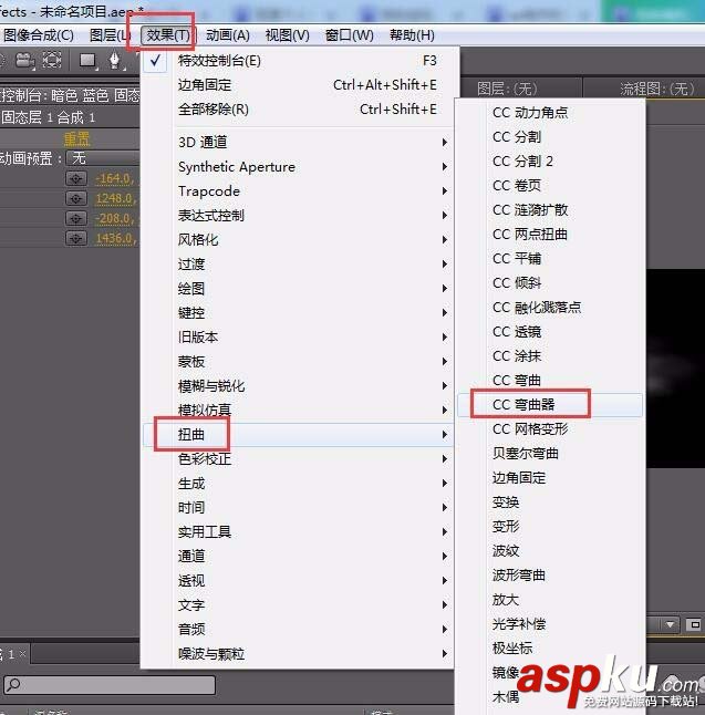 AE,白云