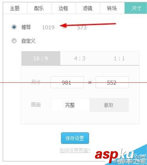 优酷,mv,优酷土豆