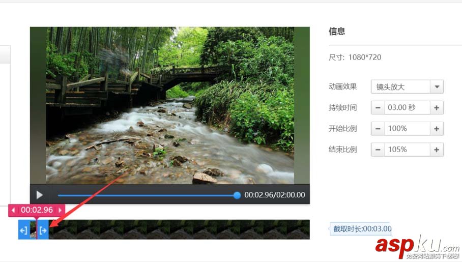 快剪辑,图片,相册