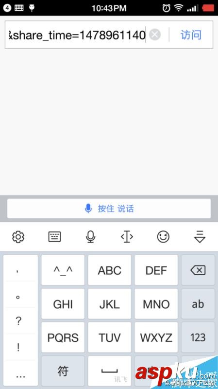映客直播,下载,视频,回访