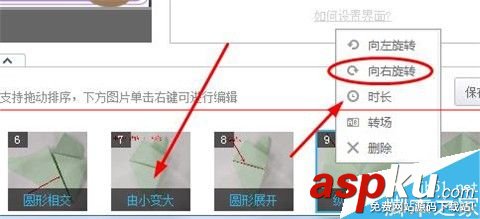 优酷,mv,优酷土豆