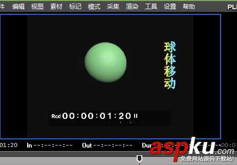 Edius,文字
