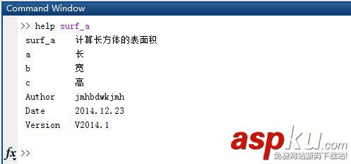 Matlab,建立函数,自定义函数