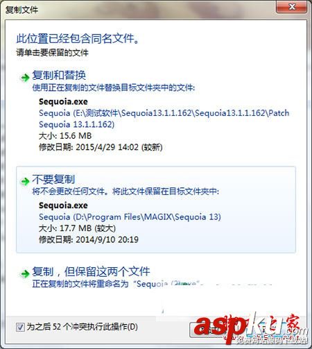 magix,sequoia,13下载,sequoia安装教程