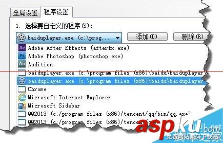 百度影音,视频不流畅
