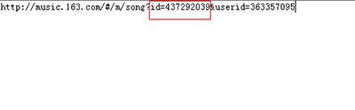 网易云,音乐电脑版,歌曲ID