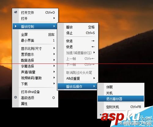 暴风影音,自动关闭