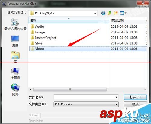 会声会影x6,视频,会声会影x8