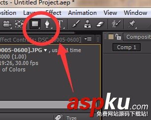 AE,遮罩,工具