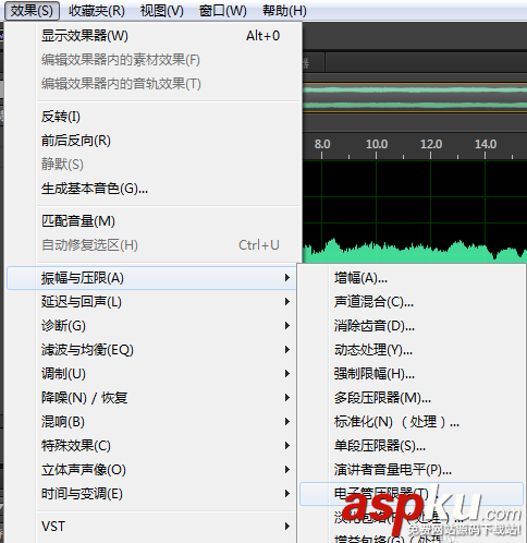 Audition,音频