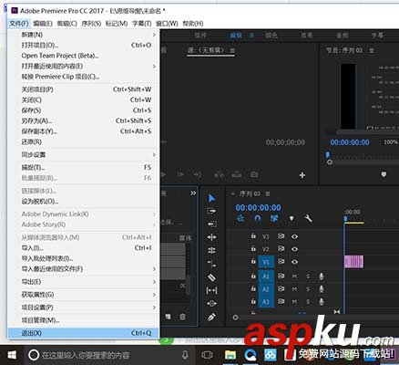 Premiere,图片,时间线