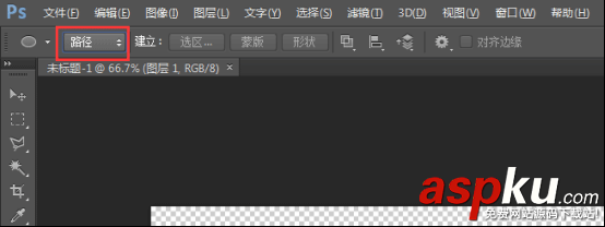 会声会影,弧形字幕